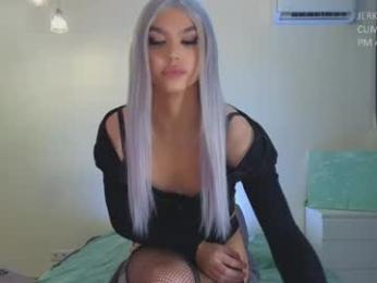 katebxtch webcam model stream image