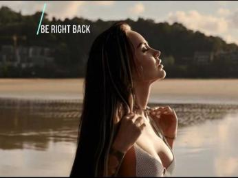 AmaReda webcam model stream image