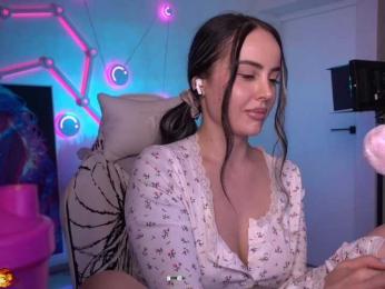 AmaReda webcam model stream image