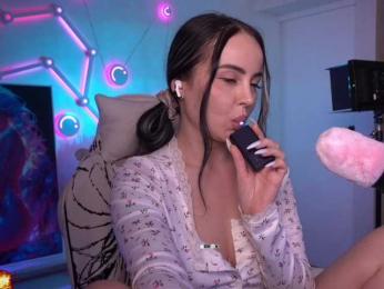 AmaReda webcam model stream image