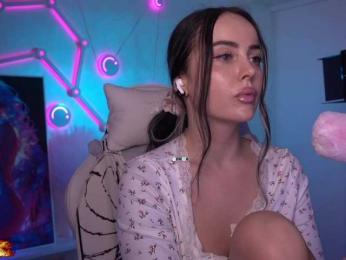 AmaReda webcam model stream image