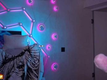 AmaReda webcam model stream image