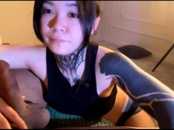your-ghoulz webcam model stream image