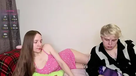 Emily_and_Ilumi webcam model stream image