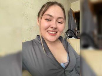 SunshineEmma webcam bongacams model stream image