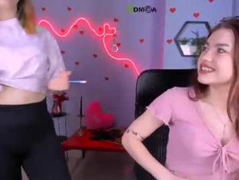 evalora_vei webcam model stream image