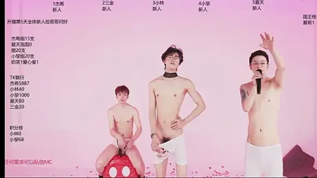 YLBOY-777 webcam stripchat model stream image