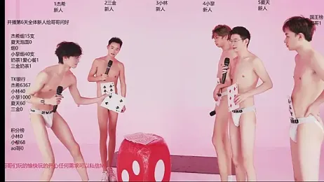 YLBOY-777 webcam model stream image