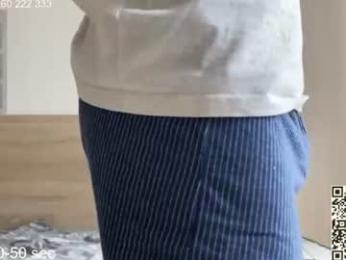 curlyboyy_ webcam chaturbate model stream image