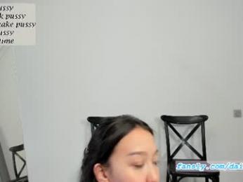 daily_love webcam model stream image