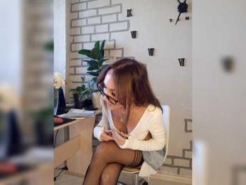 GreatKate webcam bongacams model stream image