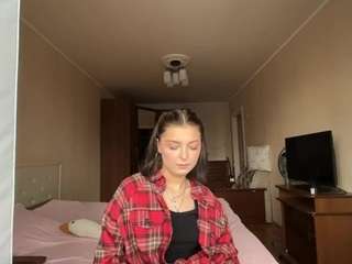 utebolay webcam model stream image