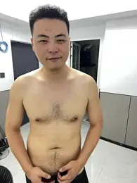 SYT_bingbing webcam stripchat model stream image