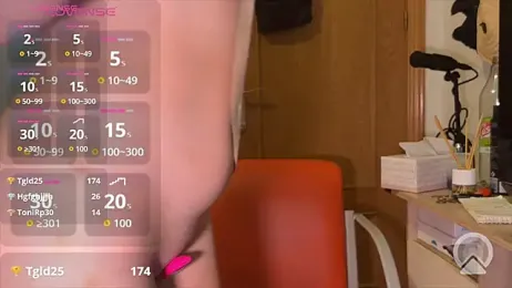 SavannahNoire webcam model stream image