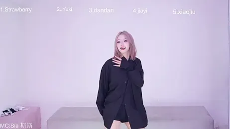 Supergurl88 webcam model stream image