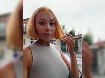 SpringMe webcam model stream image
