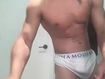 kingzosh webcam model stream image
