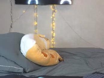 alena_hot_sex webcam chaturbate model stream image