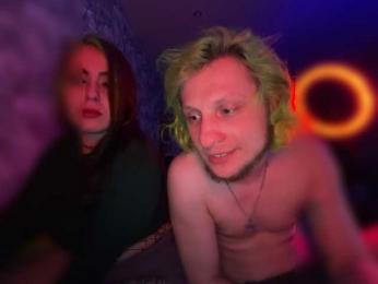 SquirtFLAVA webcam model stream image