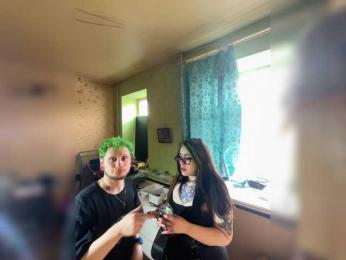 SquirtFLAVA webcam bongacams model stream image