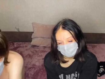 -Mia- webcam model stream image