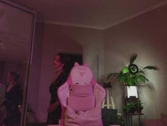 KOTTYAA webcam model stream image