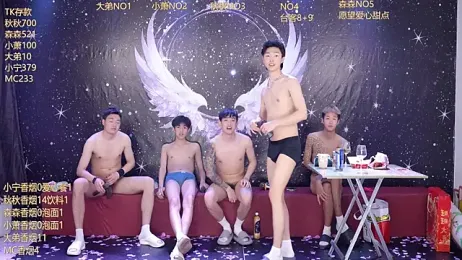 Hongguan-001 webcam stripchat model stream image