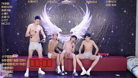 Hongguan-001 webcam stripchat model stream image