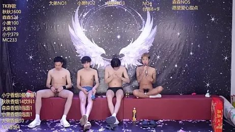 Hongguan-001 webcam stripchat model stream image