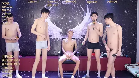 Hongguan-001 webcam stripchat model stream image