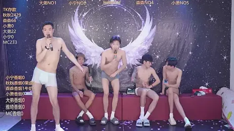 Hongguan-001 webcam stripchat model stream image