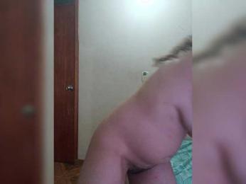 LuanaPowerful webcam bongacams model stream image