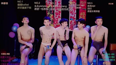 Sexyboys-DS webcam stripchat model stream image