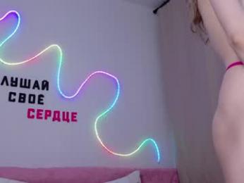 b4by_emilia webcam model stream image