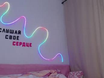 b4by_emilia webcam model stream image