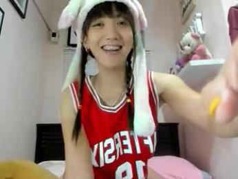 xdreamangel webcam chaturbate model stream image