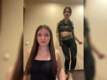 AHaHac_HaxpeH_B_yHuTa3 webcam model stream image