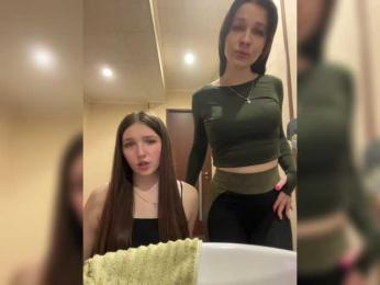 AHaHac_HaxpeH_B_yHuTa3 webcam model stream image