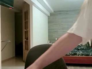 elbawidmaier webcam model stream image