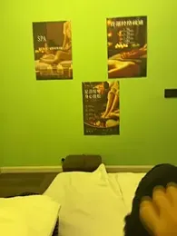 cure618 webcam stripchat model stream image