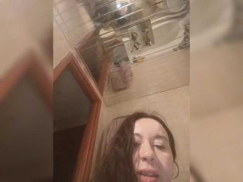 Annanas webcam model stream image