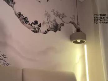 nataliexxxfabio webcam model stream image