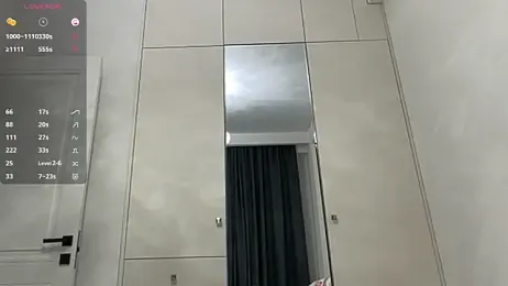 LongChillGerl webcam model stream image