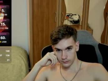 bradyflint webcam model stream image