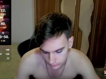 bradyflint webcam model stream image