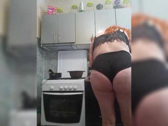 Elijah95 webcam bongacams model stream image
