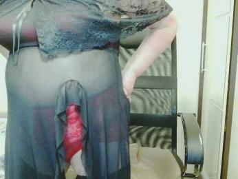 GrannyWants webcam model stream image