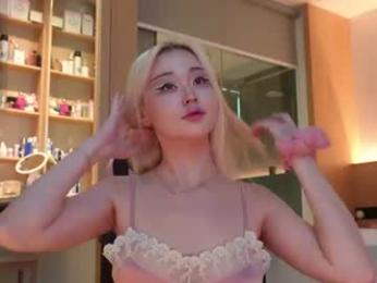 seduza_hyun webcam chaturbate model stream image