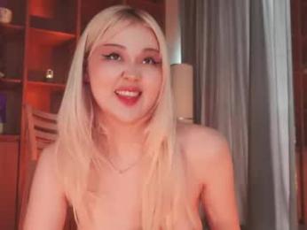 seduza_hyun webcam chaturbate model stream image