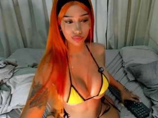 indianova webcam camsoda model stream image
